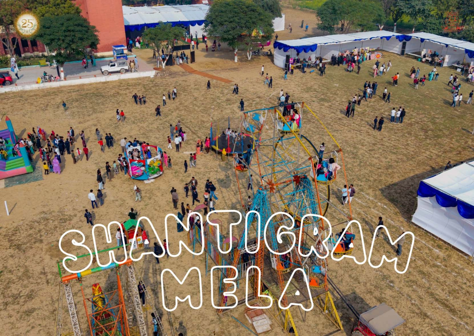 1 mela