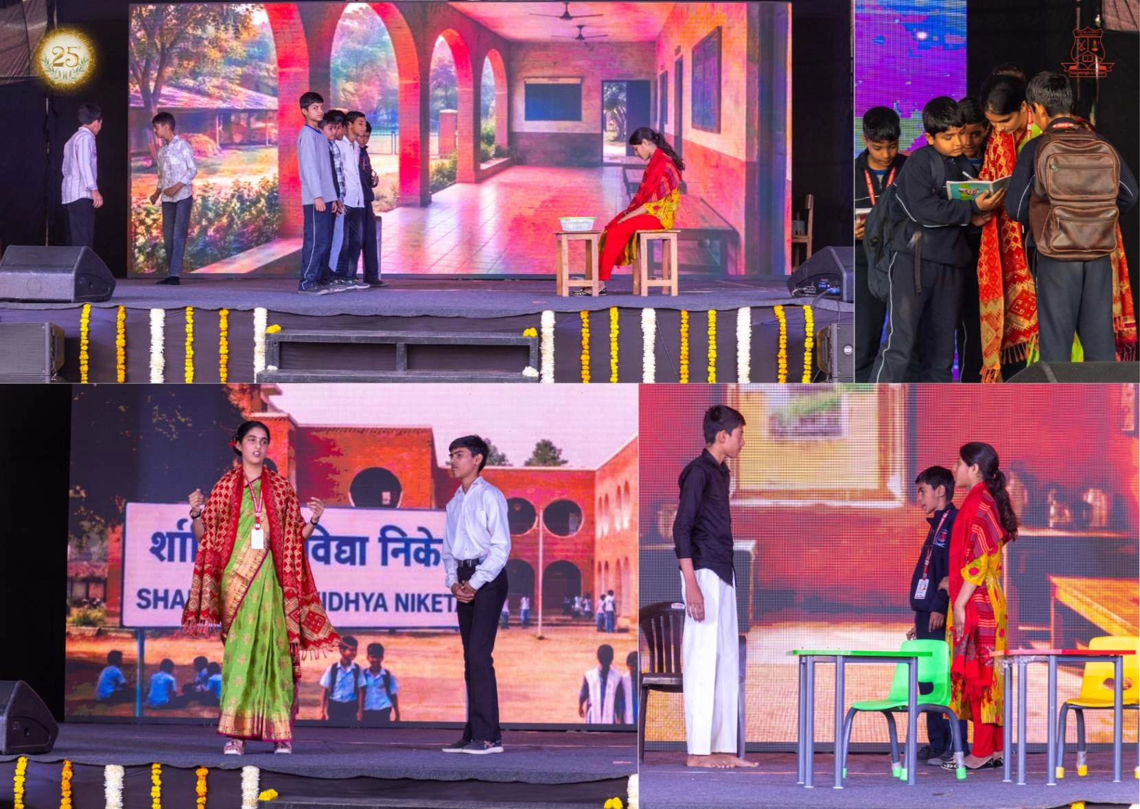 11 2